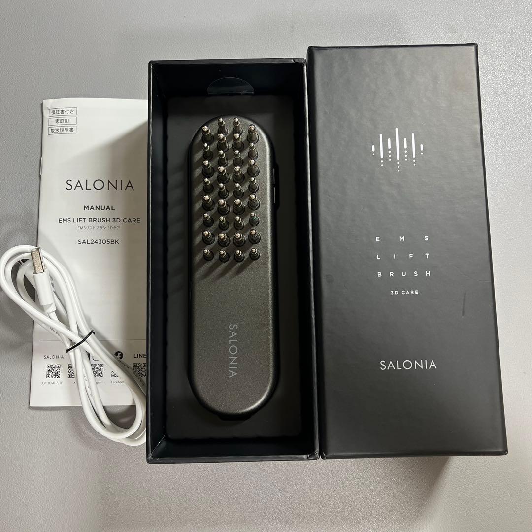 SALONIA EMSリフトブラシ ID CARE