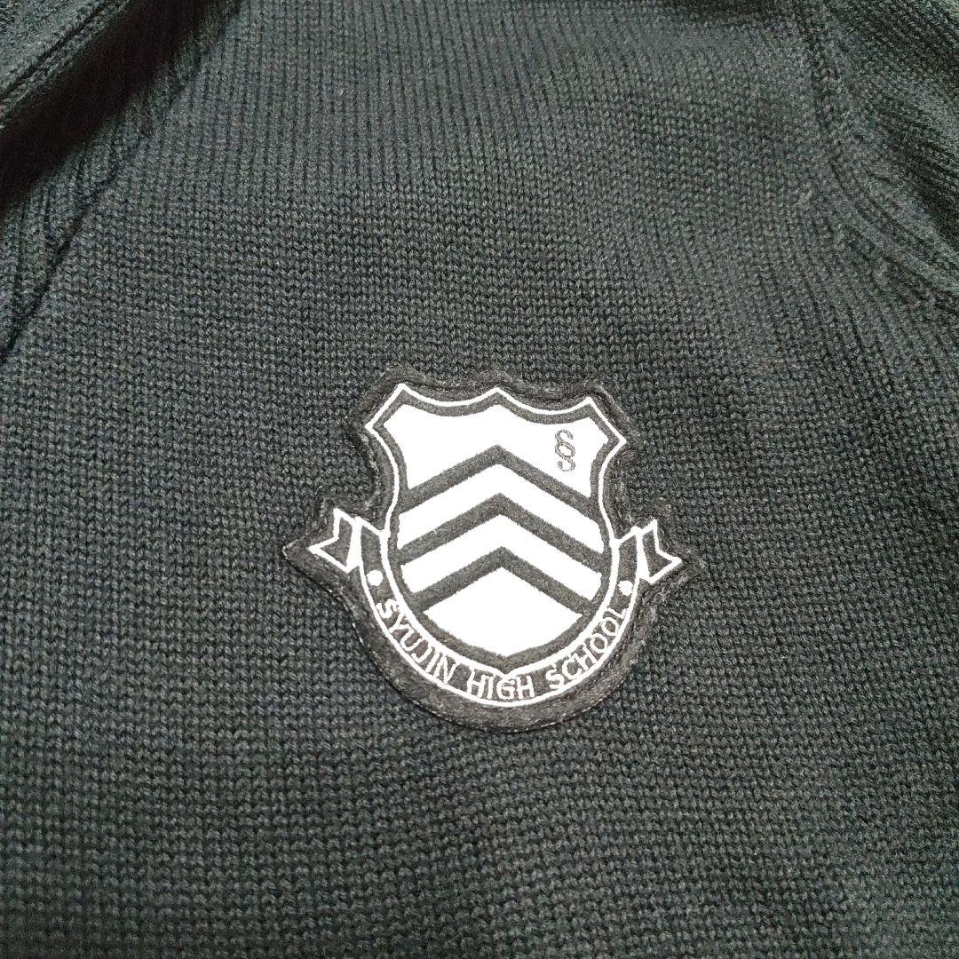 【希少】ペルソナ5　スーパーグルーピーズ　カーディガン　雨宮蓮