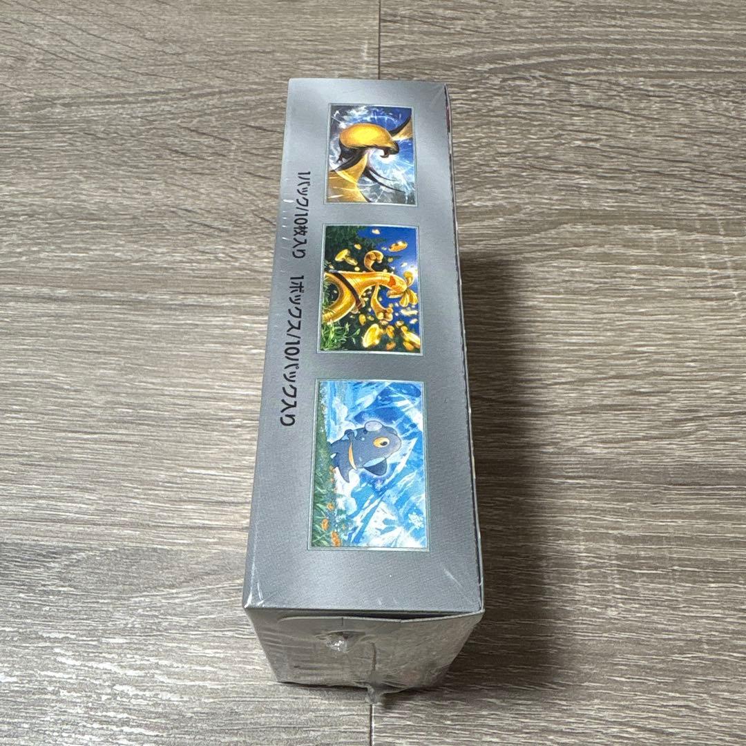 ポケモンカードゲーム　シャイニートレジャーex 1BOX