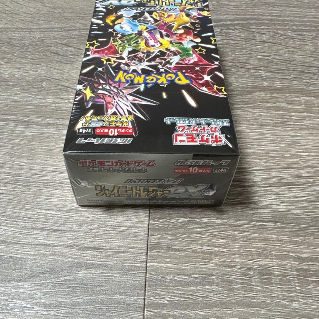 ポケモンカードゲーム　シャイニートレジャーex 1BOX