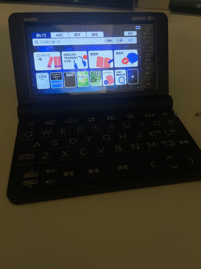 高校生 CASIO XD-SX4900 本体 + ケース + スタイラスペン