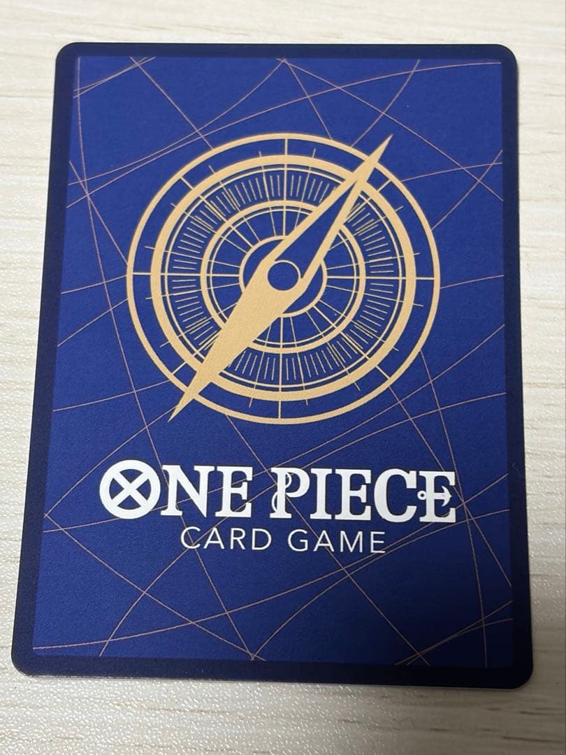 ワンピースカード SP ユースタス キッド EB04-039 SP パラレル