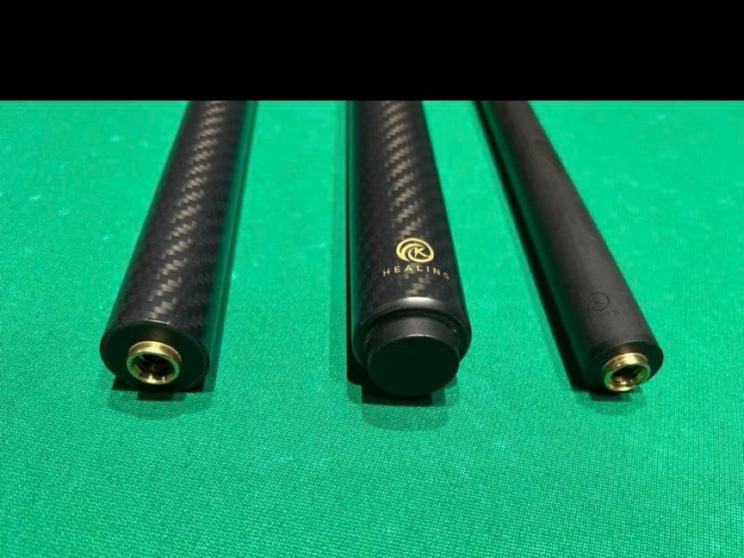 オールカーボン ブレイク＆ジャンプキュ