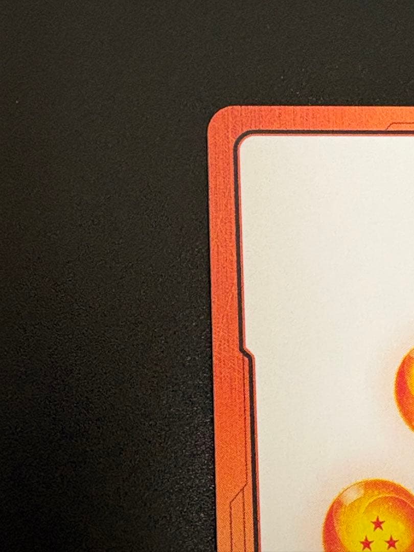 ドラゴンボールフュージョンワールド　マンガブースター　エナジーマーカー金　29巻