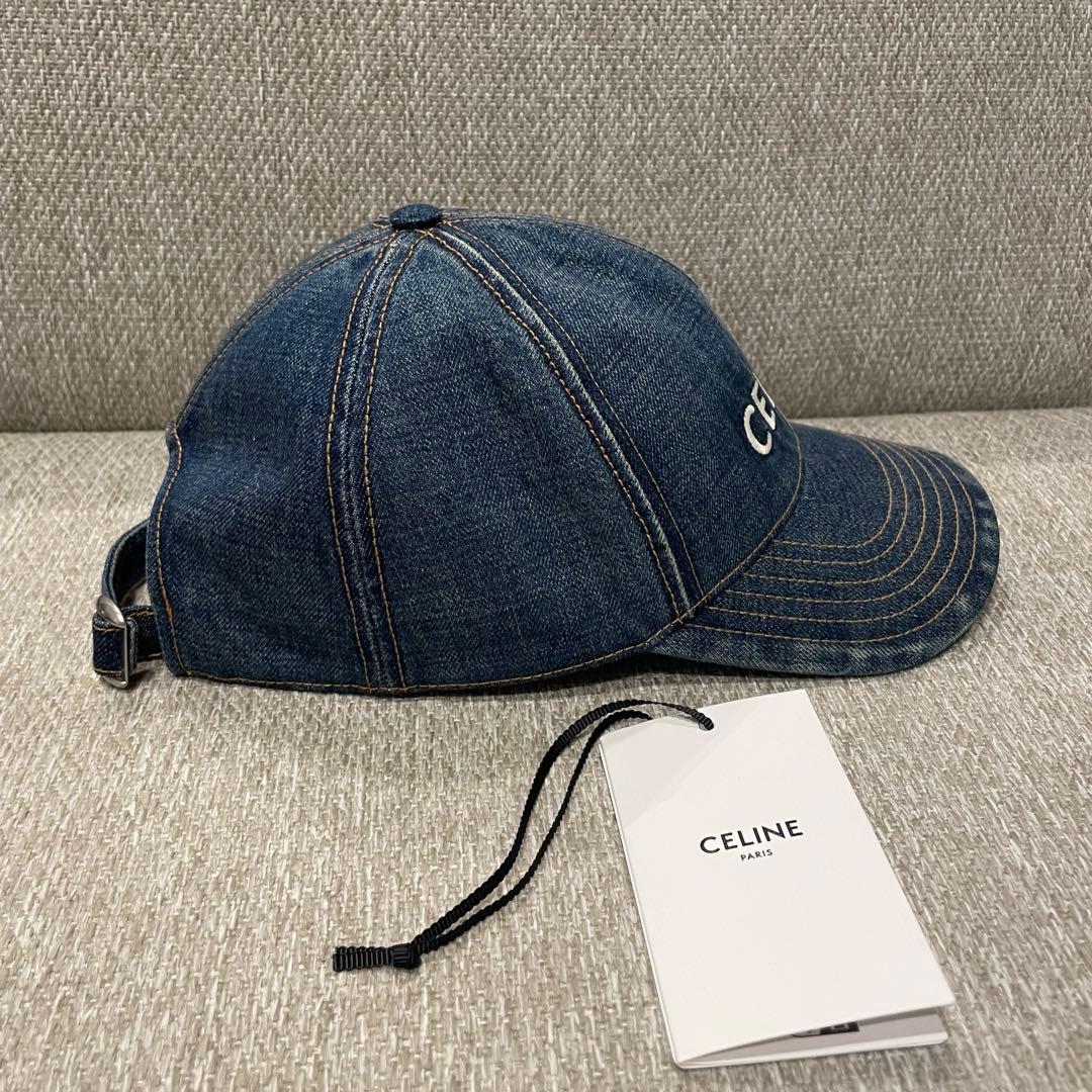 ツキの良いもの