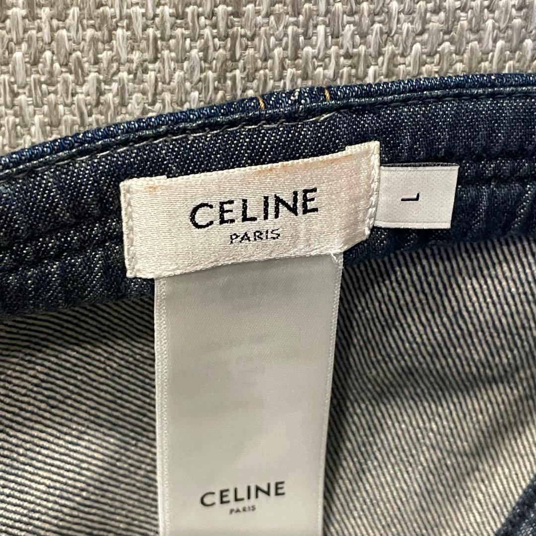 ツキの良いもの