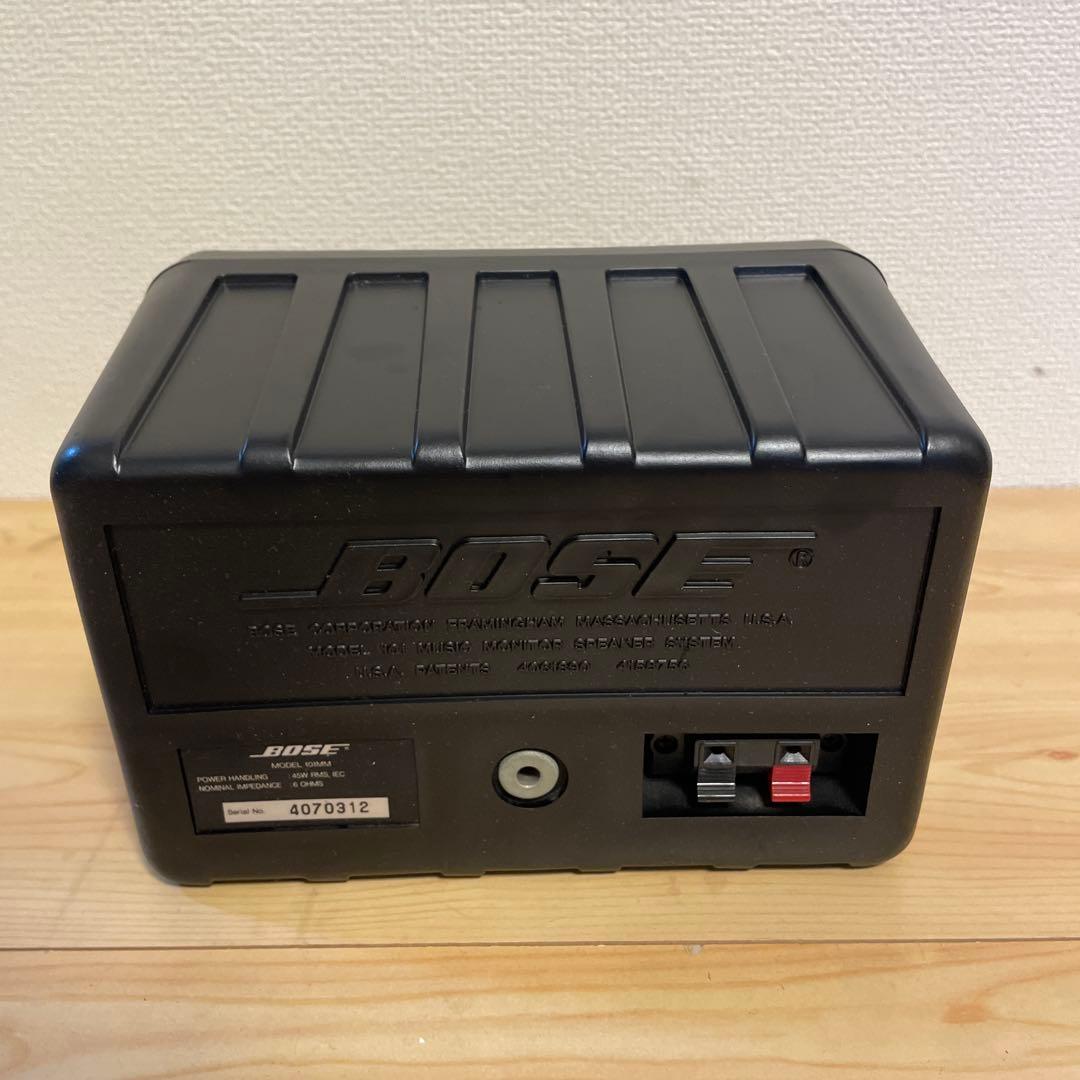 BOSE 101mm Bluetoothスピーカー　作成番号　2136