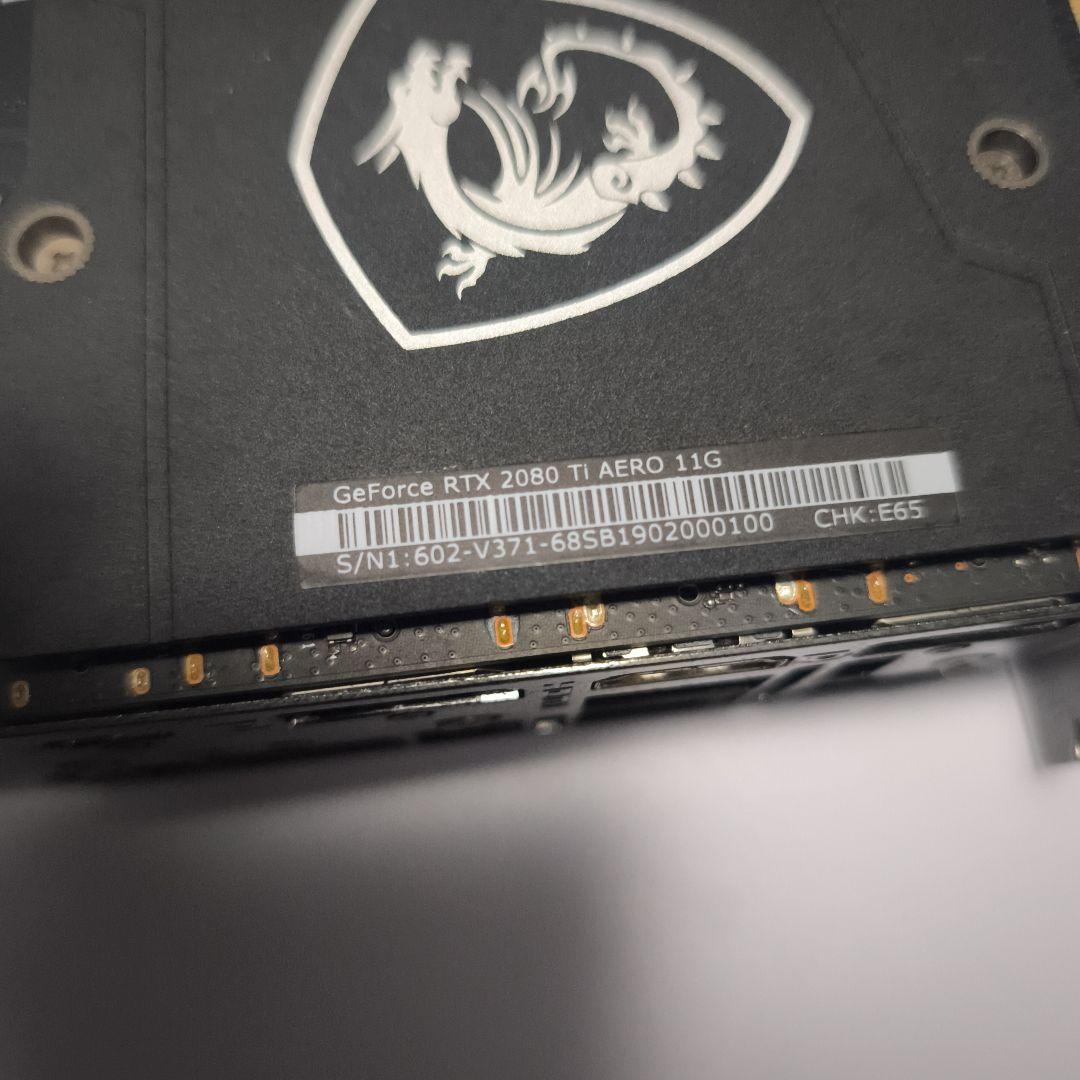 MSI GeForce RTX 2080 Ti AERO 11Gジャンク