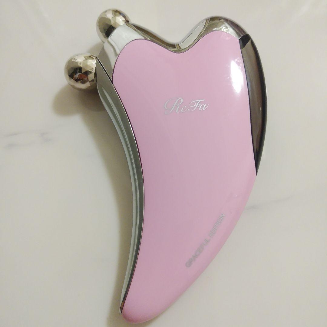 ReFa かっさ ピンク