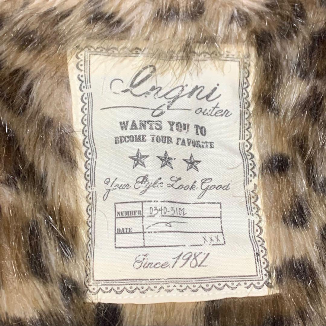 y2k グランジ　平成ギャル モッズコート　ヒョウ柄　ファー付き　3way