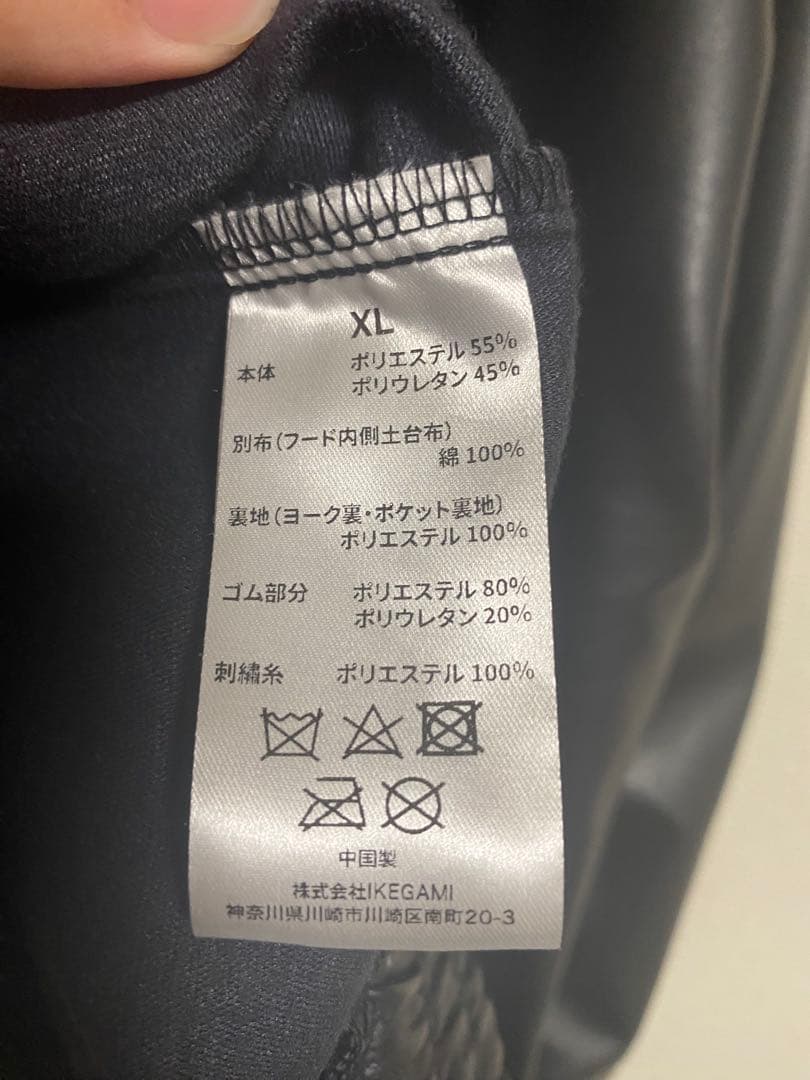 LAST NEST レザージップフーディー