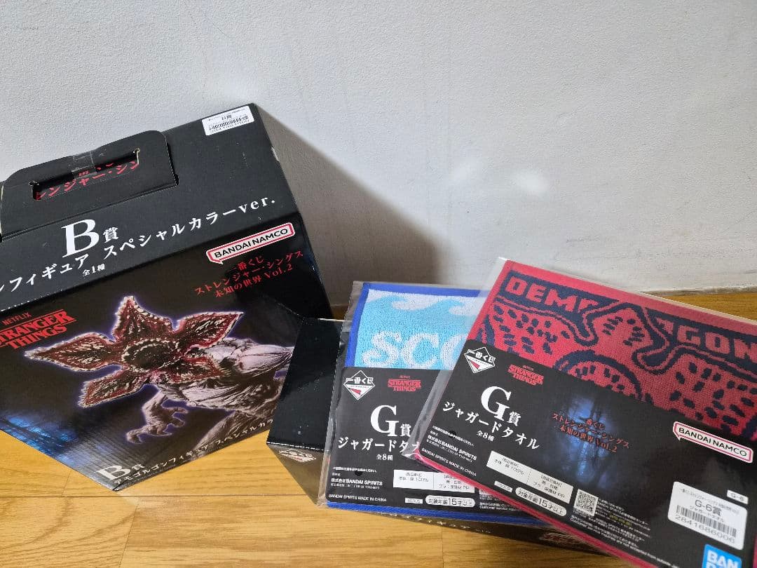 ストレンジャー・シングス フィギュアセット