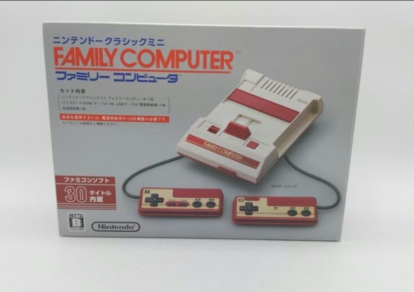 任天堂 ニンテンドークラシックミニ ファミリーコンピューター