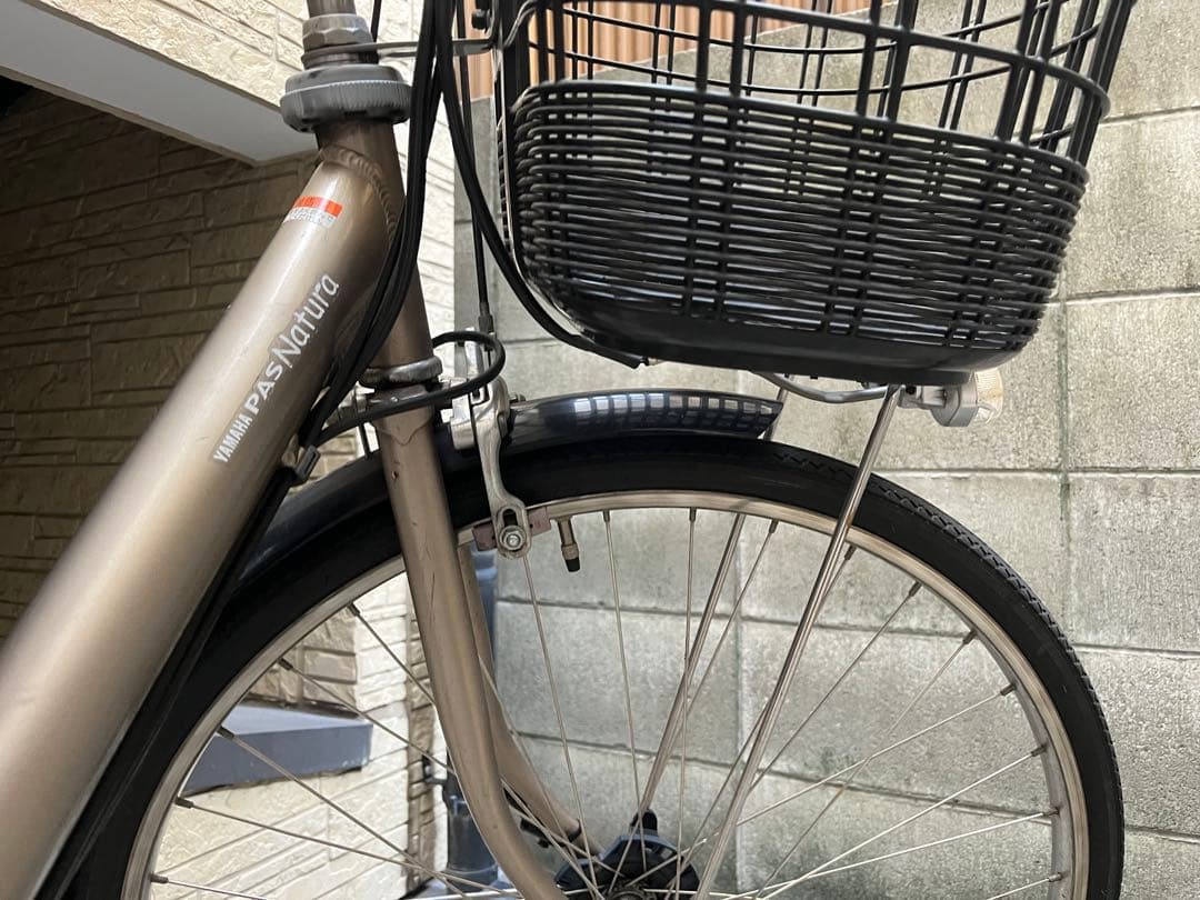 電動アシスト自転車 シティタイプ 前後バスケット付き