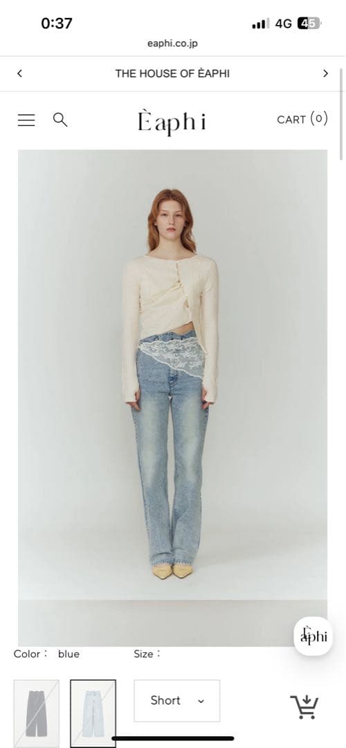 パンツ eaphi WAVE DESIGN HIGH WAIST DENIM