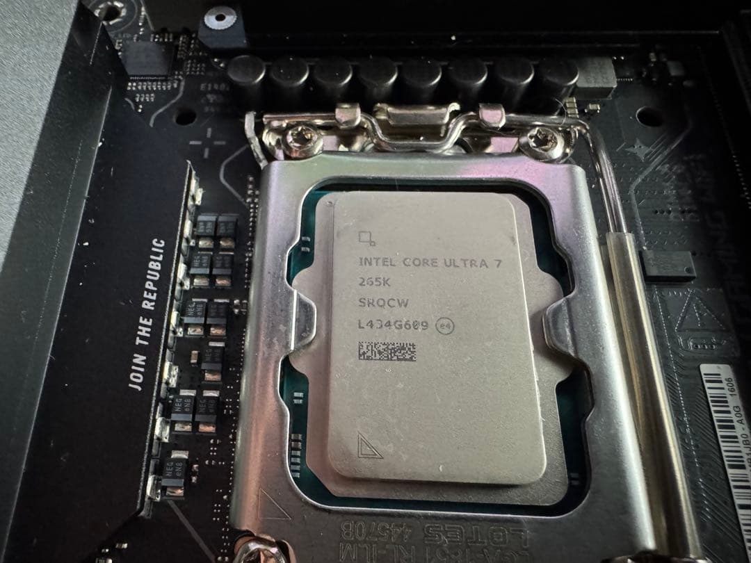 CPU Intel Core Ultra 7 265K CPU BULK