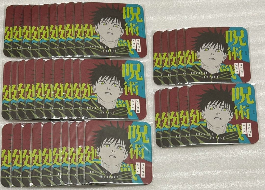 ②呪術廻戦 アートコースター 伏黒恵