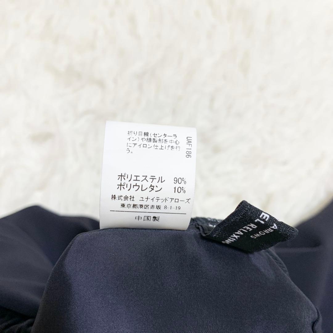 【希少Lサイズ　洗濯可能】グリーンレーベルリラクシング　パンツスーツセットアップ