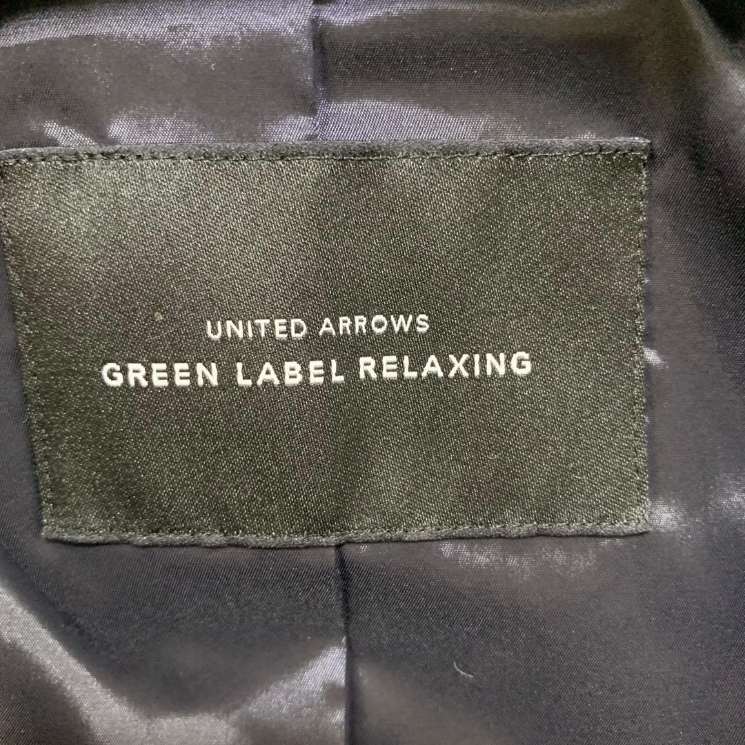 【希少Lサイズ　洗濯可能】グリーンレーベルリラクシング　パンツスーツセットアップ