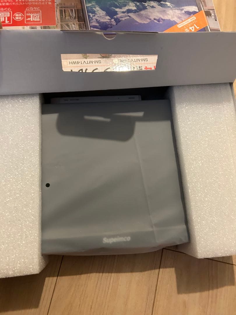 ポータブルテレビ 小型 14インチ HDMI/USB端子搭載