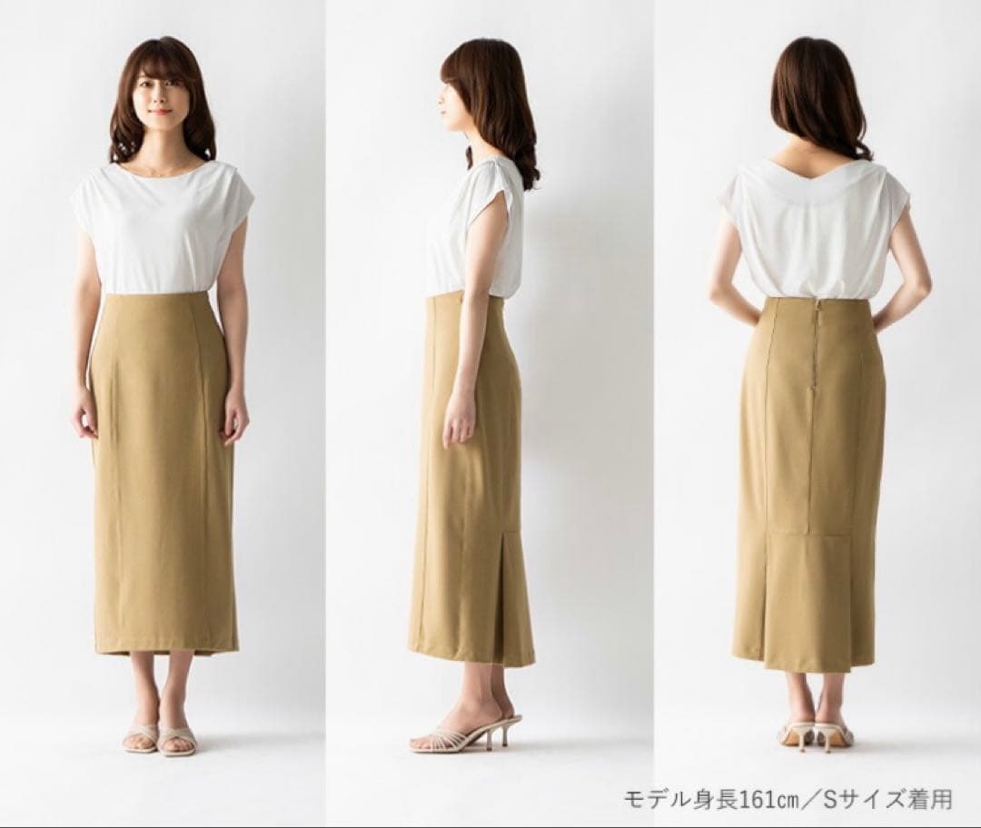 試着のみ超美品2着セット　ミミグラント　マキシ丈タイトスカート　Ｍ