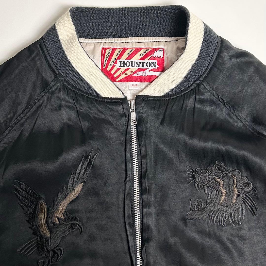 【美品】HOUSTON/ヒューストン/刺繍スカジャン/コットンレーヨン/ブラック