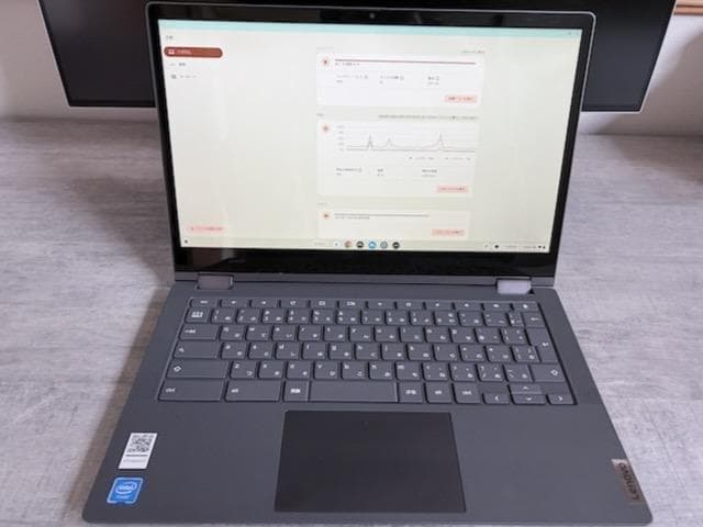 IdeaPad Flex 550i Chromebook グラファイトグレー