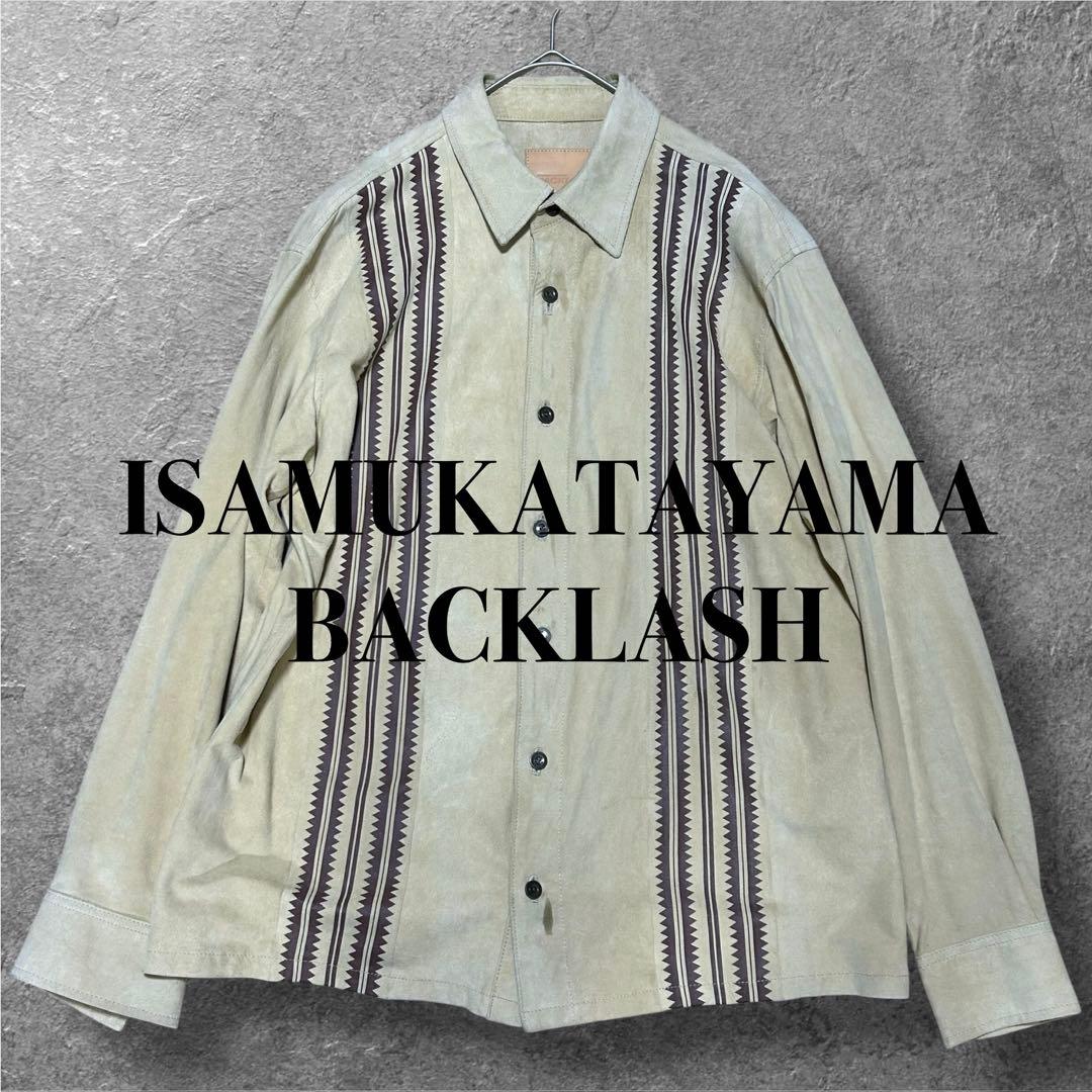 ISAMUKATAYAMA BACKLASH カンガルーレザー 長袖シャツ 本革
