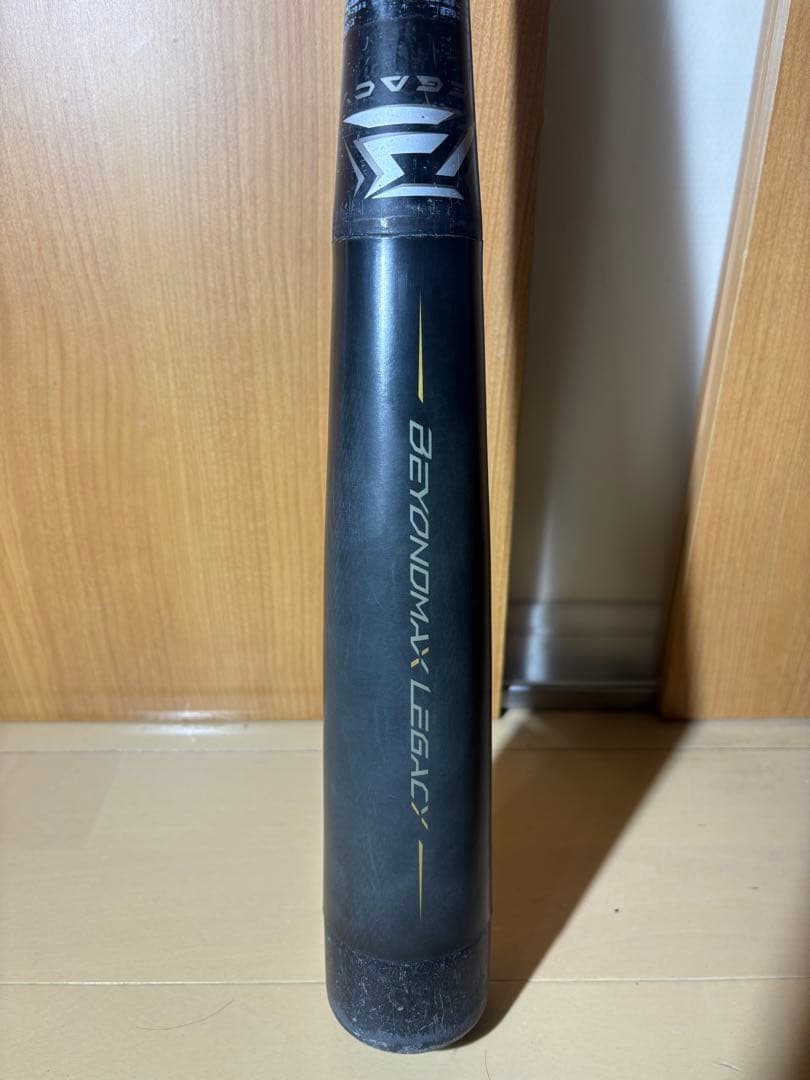 ミズノ ビヨンドマックスレガシー 78cm 560g バットケース付き。