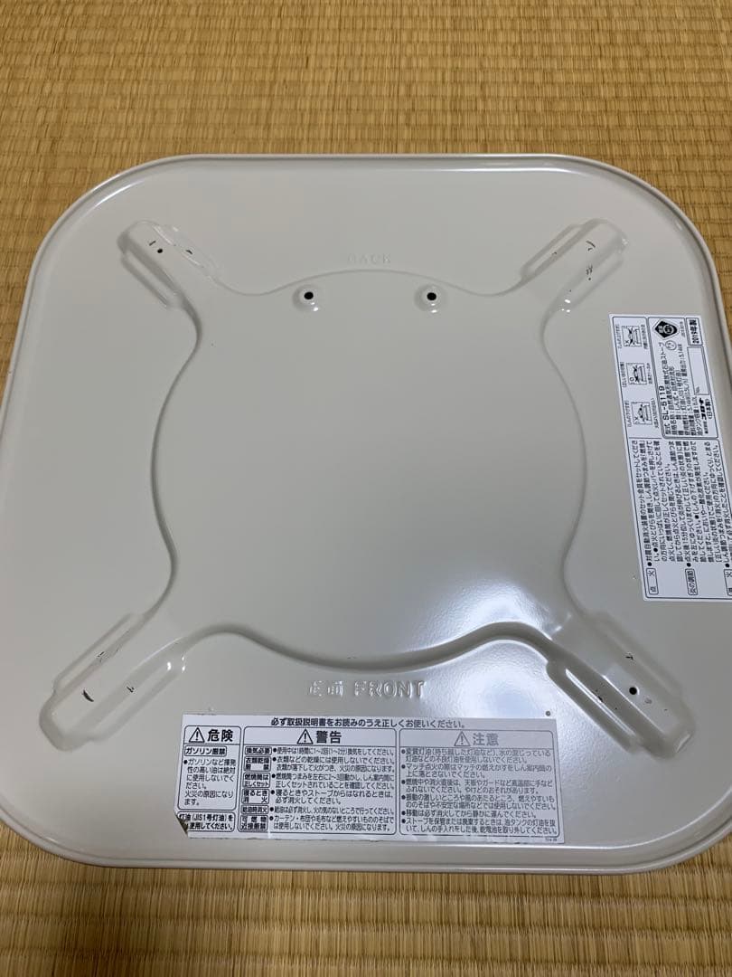 CORONAコロナ2019年製・石油ストーブSL-5119