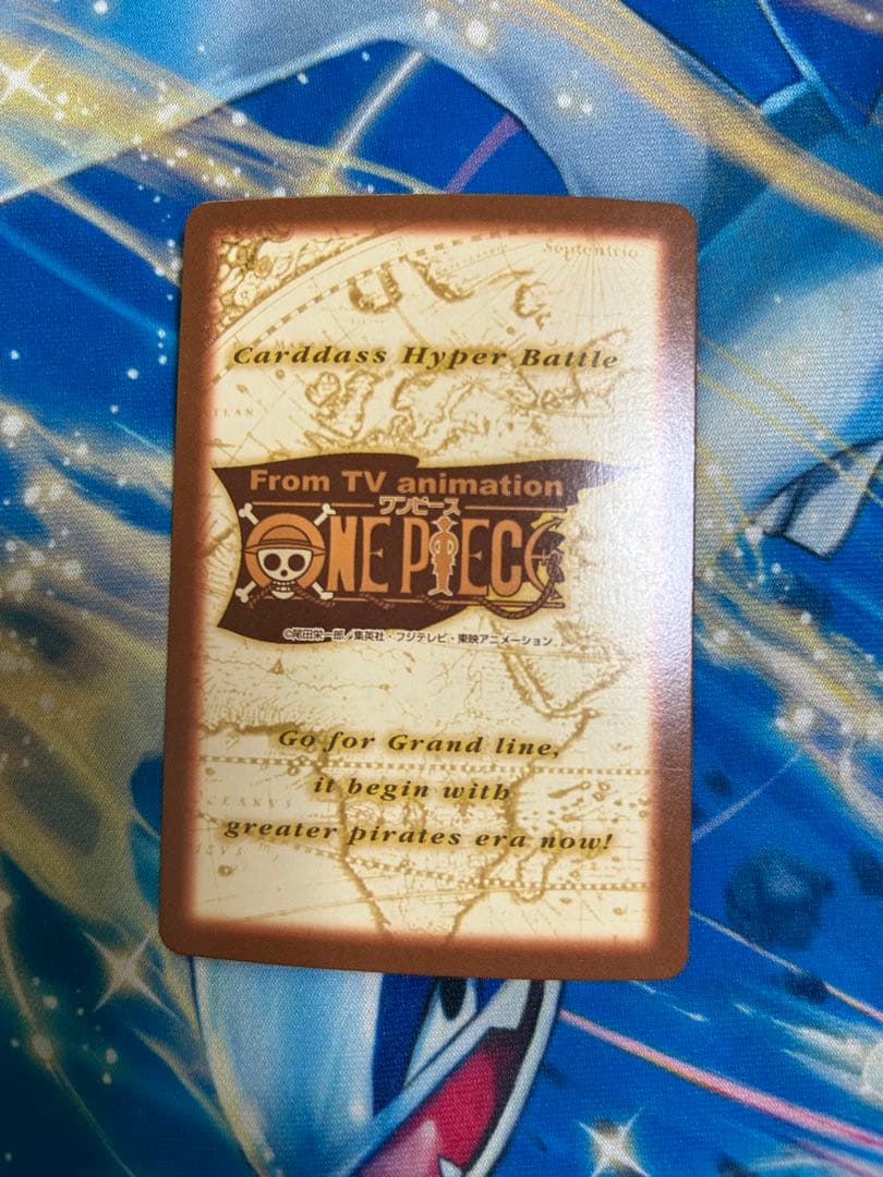 ワンピースハイパーバトルカード　S05　ナミ　美品