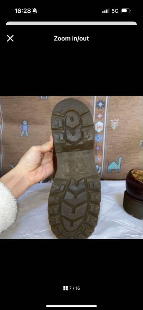 イングランド製 Dr.Martens メリージェーン UK6 25cm ブラウン