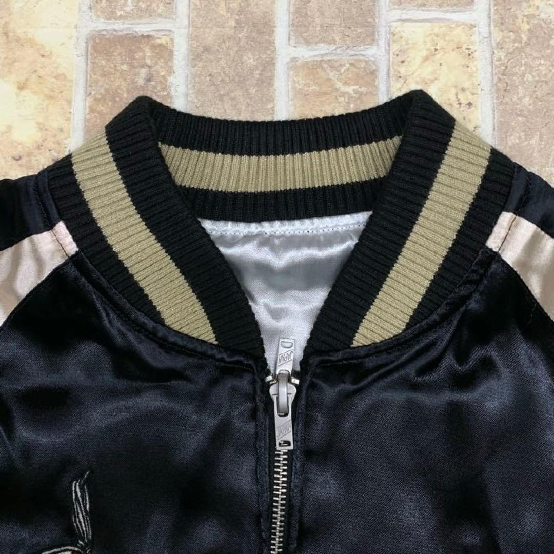 あしたのジョー 55周年 矢吹ジョー 刺繍 レーヨン リバ－シブル スカジャン