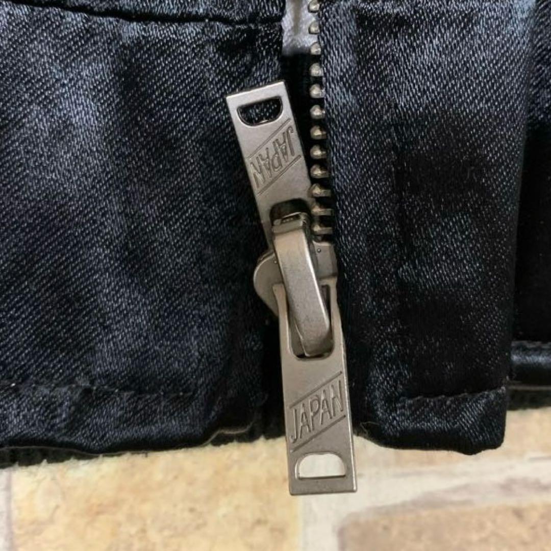 あしたのジョー 55周年 矢吹ジョー 刺繍 レーヨン リバ－シブル スカジャン