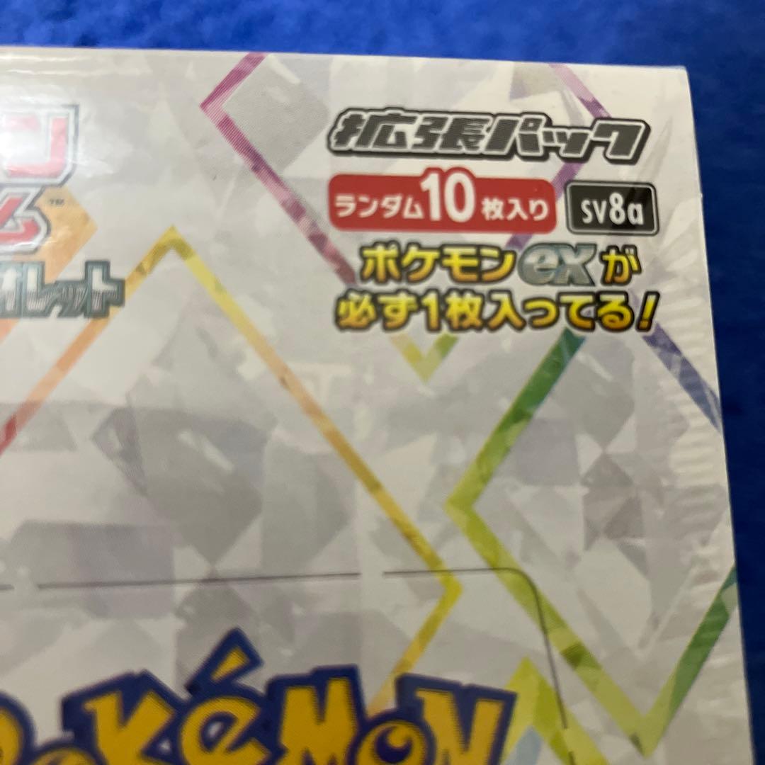 ［即購入可］ポケモンカード テラスタルフェスex 6BOX シュリンク付き