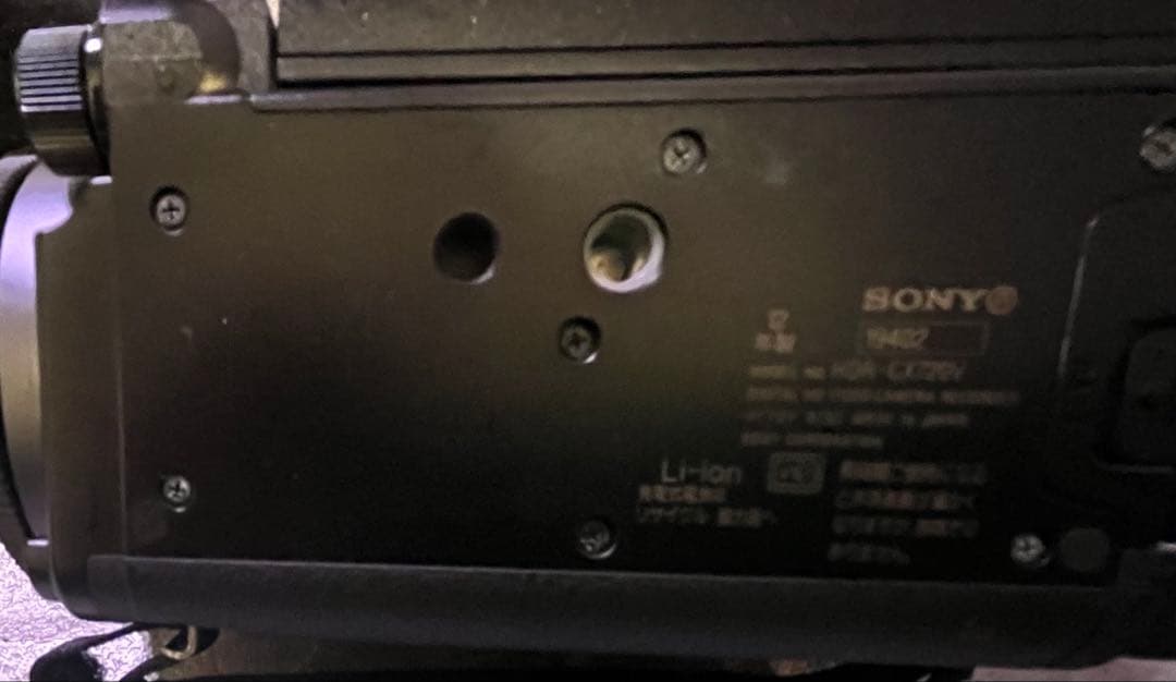 SONY HDR-CX720V ハンディカム ソニー ビデオカメラ