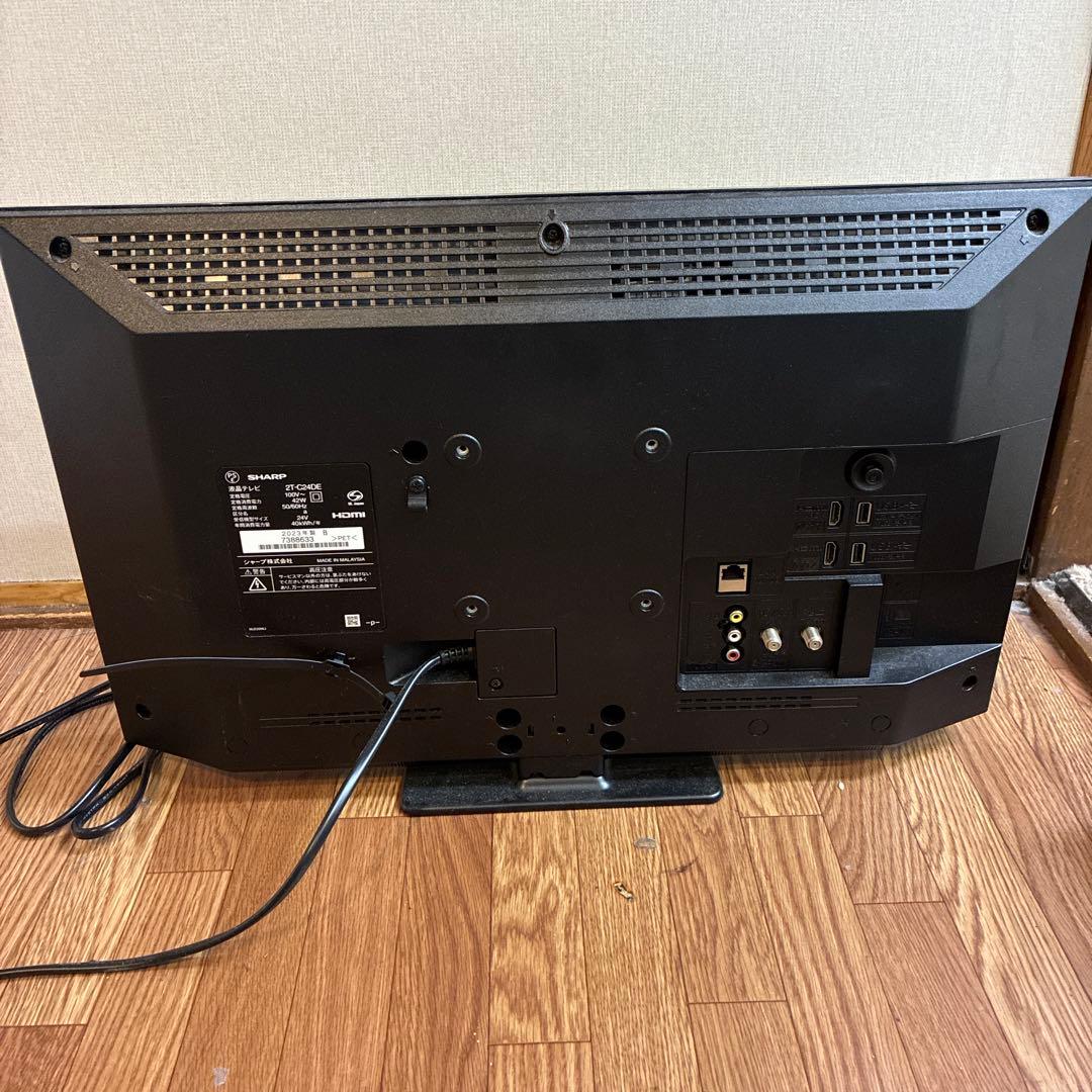 SHARP 24インチ液晶テレビ 2T-C24DE