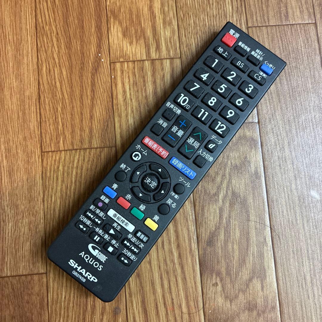 SHARP 24インチ液晶テレビ 2T-C24DE