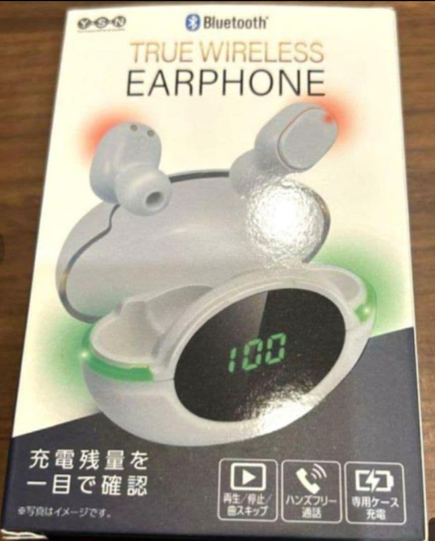 ジャグラー ワイヤレスイヤホン　おまけ付き　2点