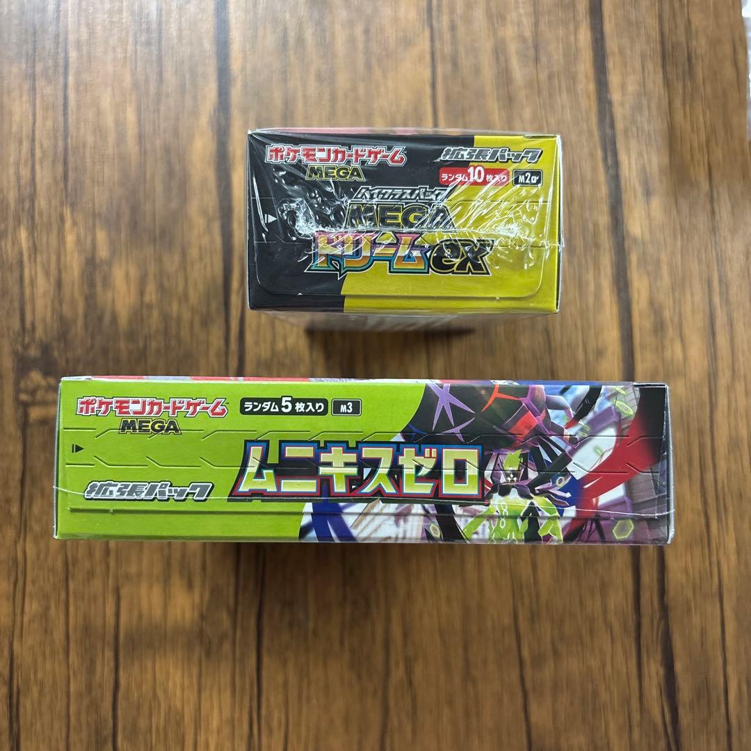 ポケモンカード　未開封BOX ムニキスゼロ　MEGAドリームex