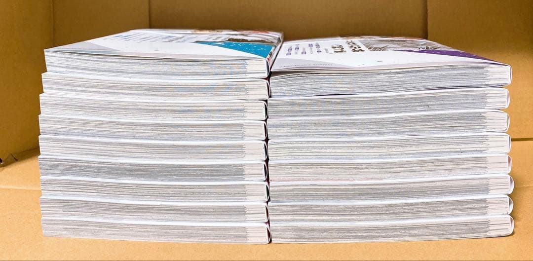 勇者パーティを追い出された器用貧乏 既刊全巻セット(1～17巻）