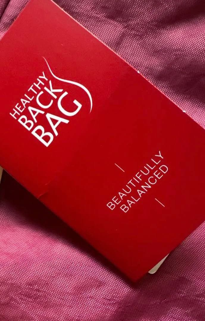 完売品新品未使用ヘルシーバックバッグ S クランベリー ボディーバッグ容量6L