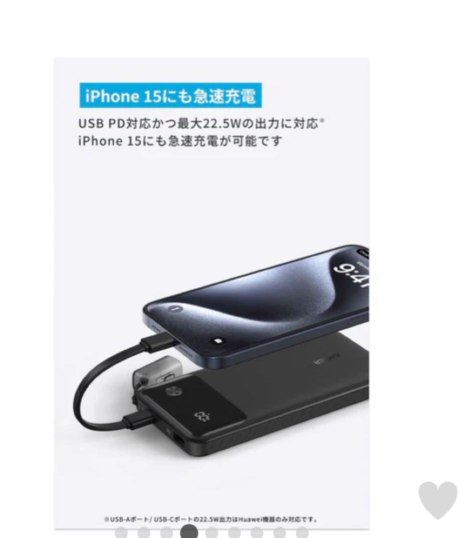 専用　ブラック3、ホワイト3