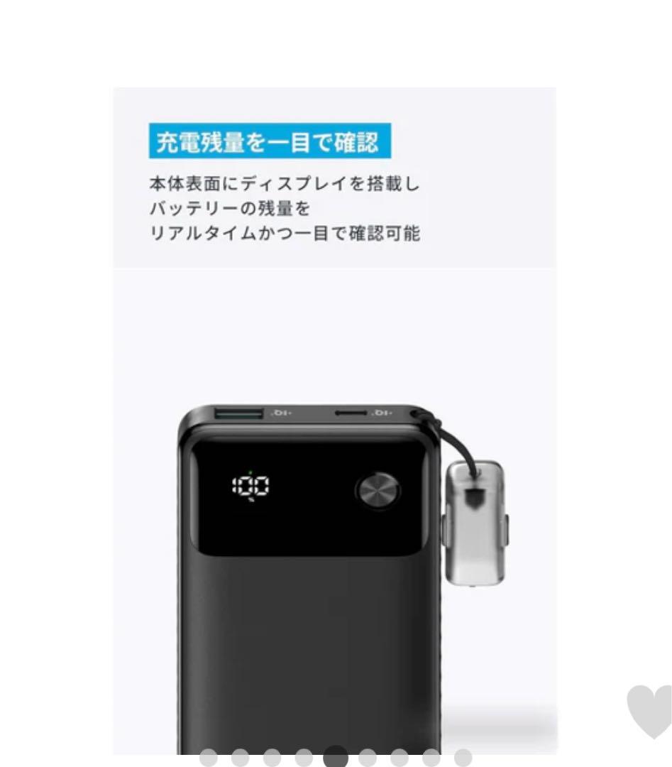 専用　ブラック3、ホワイト3