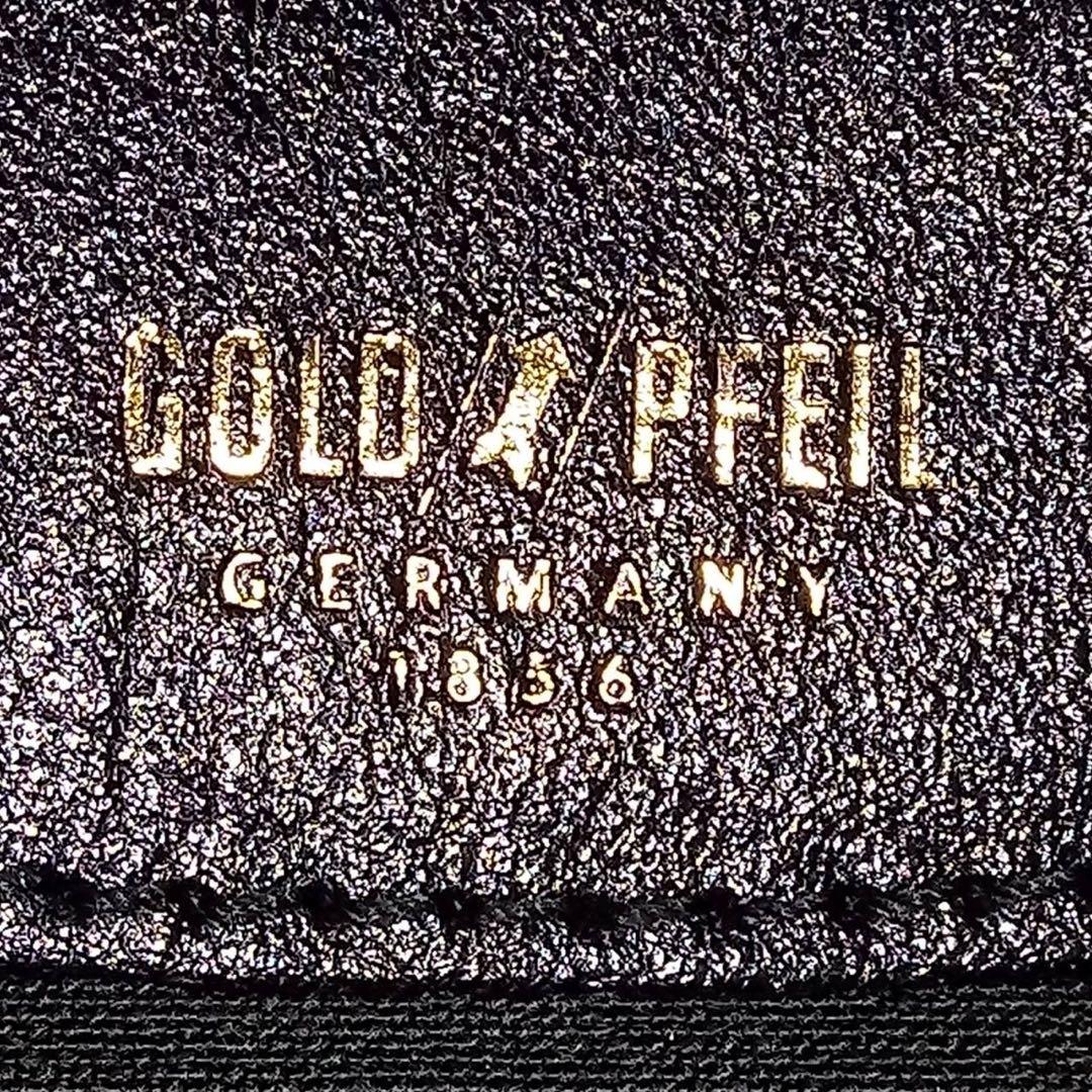 【匿名発送】GOLD PFEIL ゴールドファイル　ドイツ製　ボストンバッグ
