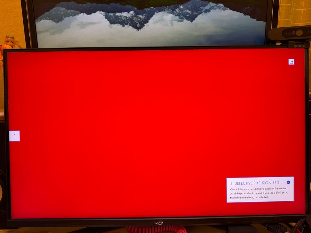 Cherry.baby98 rogゲーミングモニター XG32UQ