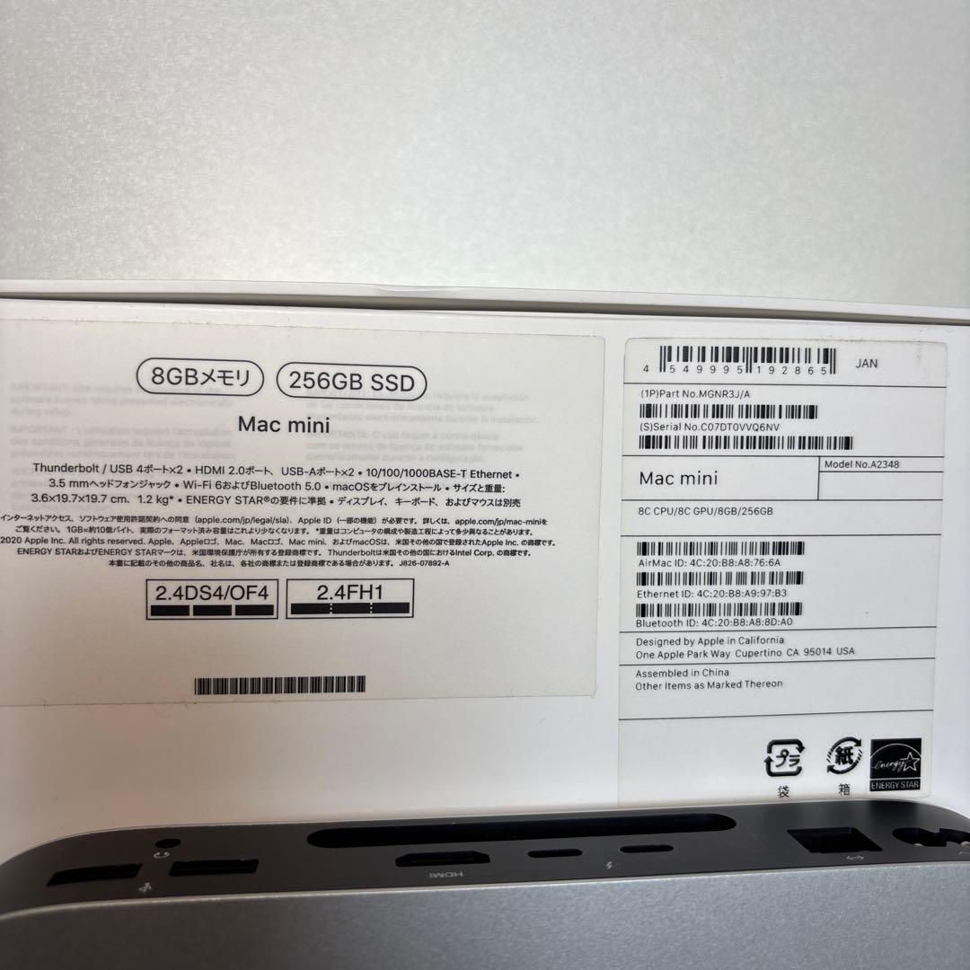 ミニPC Apple M1 Mac mini 8GB 256GB SSD