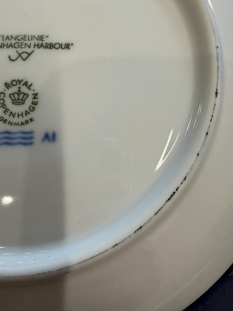 【年代不揃い】ロイヤルコペンハーゲン イヤープレート 6枚セット