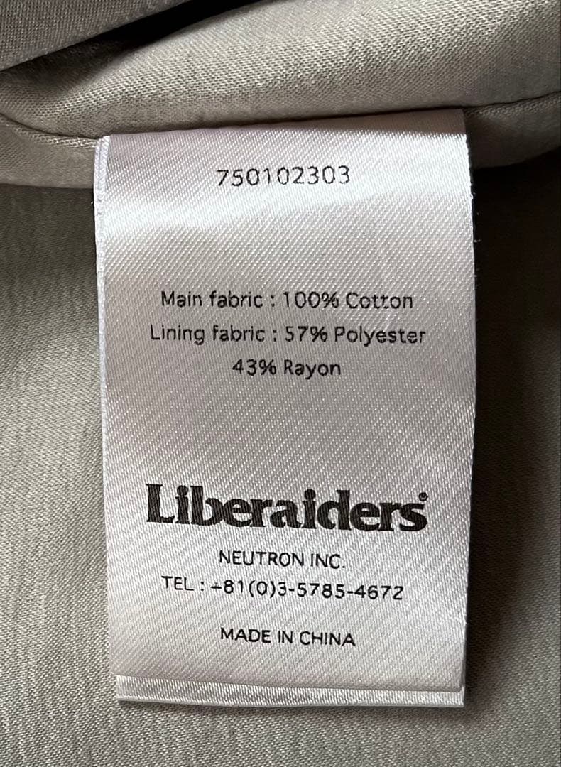 リベレイダース ベトジャン スーベニアジャケット　ワコマリア CALEE TMT