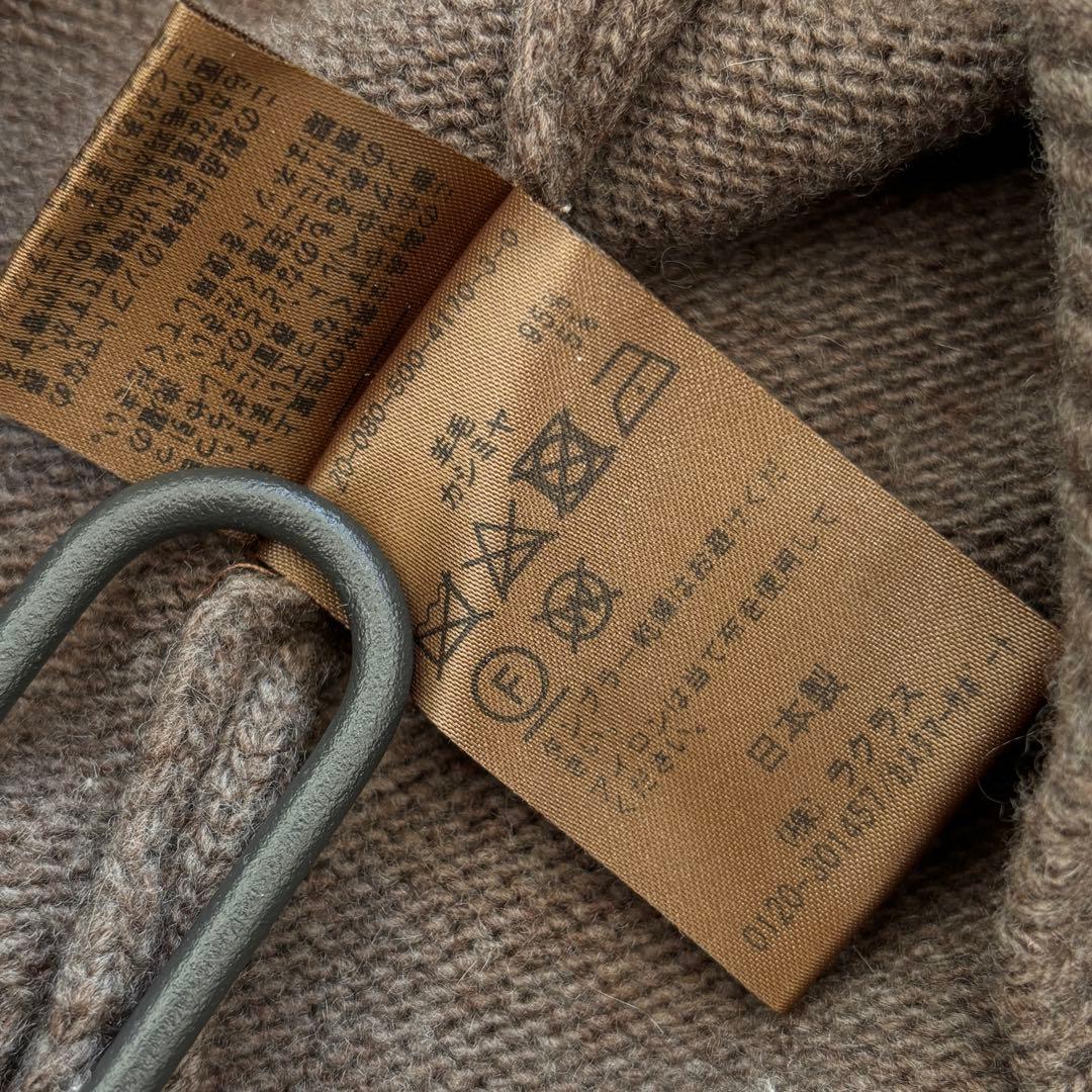 極美品 MUSE ドゥーズィエムクラス JADE タートル 上質